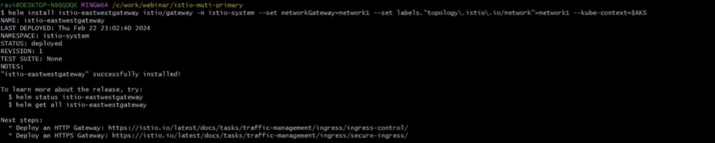 install east-west gateway